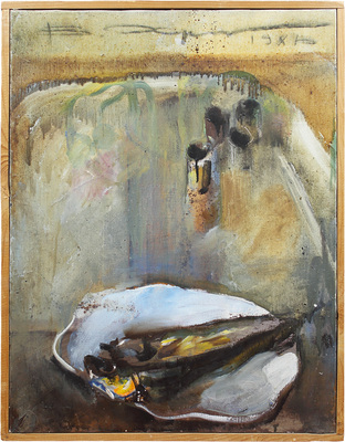 Хрущ Валентин Дмитриевич. Натюрморт со скумбрией 